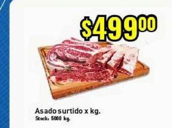 Supermercados Damesco Asado Surtido x kg oferta