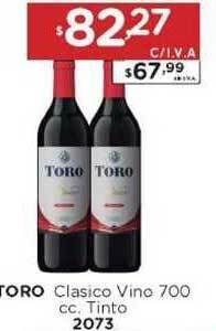 Hipermay Toro Clasico Vino 700cc Tinto oferta