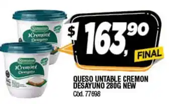 Supermercados Yaguar Queso Untable Cremon Desayuno 280g New oferta