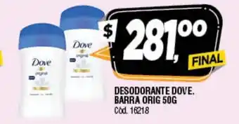 Supermercados Yaguar Dove Desodorante Barra Orig. 50g oferta