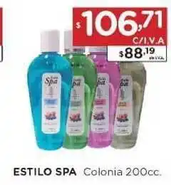 Hipermay Estilo Spa Colonia 200cc oferta
