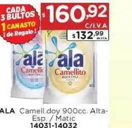 Hipermay Ala Camell. Doy 900cc Alta Esp/Matic oferta
