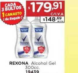 Hipermay Rexona Alcohol Gel 300cc oferta