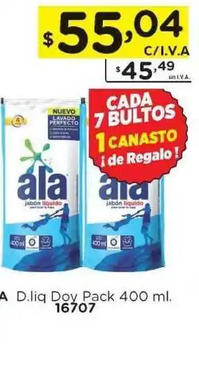 Hipermay Ala D. Liq Doy Pack 400ml oferta