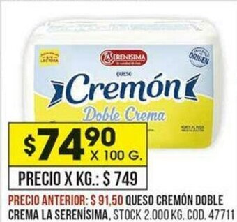 Coto Queso Cremón Doble Crema la Serenisima oferta