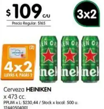 Jumbo Heineken Cerveza x 473cc oferta