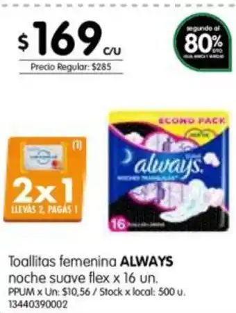Jumbo Always Toallitas femenina noche suave flex x 16un oferta