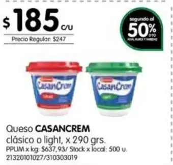 Jumbo Casancrem Queso clásico o light x 290grs oferta