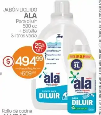 Alvear Ala Jabón liquido para diluir 500cc oferta