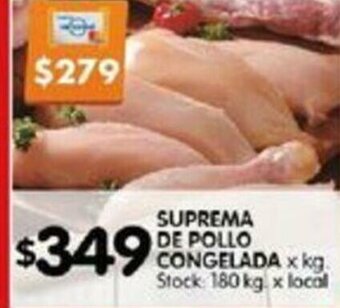Disco Suprema de Pollo Congelada x kg oferta