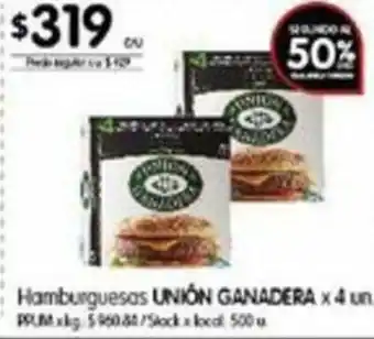 Disco Union Ganadera Hamburguesas x 4un oferta