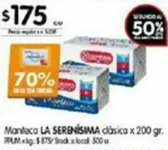 Disco La Serenisima Manteca clásica x 200grs oferta