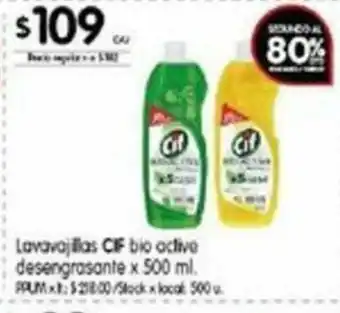 Disco CIF Lavavajillas bio active x 500ml oferta