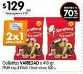 Disco Variedad Galletitas x 410gr oferta