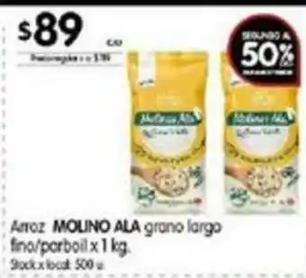 Disco Molino Ala Arroz grano largo x 1kg oferta