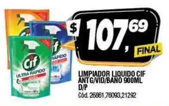 Supermercados Yaguar Cif Limpiador Liquido Ant G/Vid/Baño D/p 900ml oferta