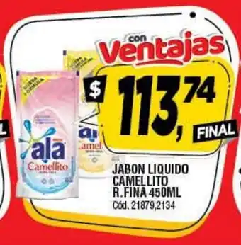 Supermercados Yaguar Ala Jabon Liquido Camelltio R. Fina 450ml oferta