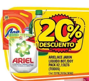 Supermercados Yaguar Ariel/Ace Jabon Liquido Bot./Doy Pack x2,7/3Lts (Todos) oferta