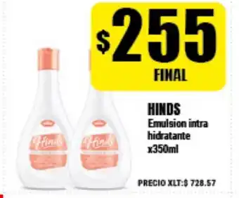 Supermayorista Vital Hinds Emulsion intra hidratante x350ml oferta