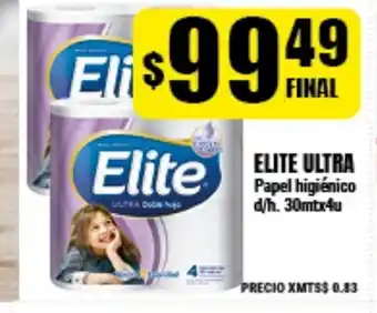 Supermayorista Vital Elite Papel higiénico d/h. 30mtx4u oferta