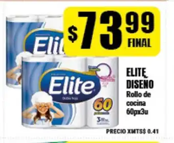 Supermayorista Vital Elite Diseno Rollo de cocina 60px3u oferta