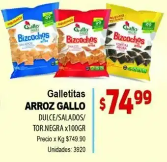 Arroz Gallo Galletitas Dulce/Salados x 100gr