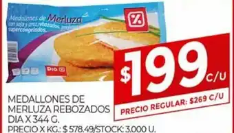Supermercados DIA Medallones Merluza Rebozados Dia x 344g oferta