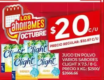 Supermercados DIA Jugo En Polvo Varios Sabores Clight x 7/8g oferta