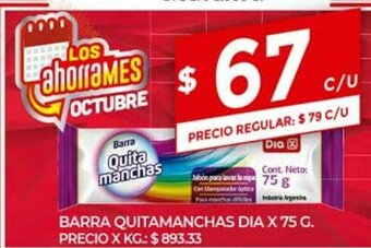 Supermercados DIA Barra Quitamanchas Dia x 75g oferta