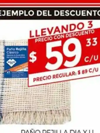 Supermercados DIA Paño Rejilla Dia x u oferta