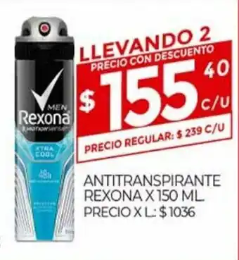 Supermercados DIA Rexona Antitranspirante x 150ml oferta