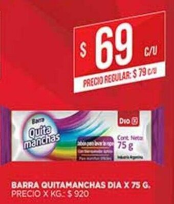 Supermercados DIA Barra Quitamanchas Dia x 75g oferta