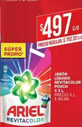 Supermercados DIA Ariel Jabón Líquido Revitacolor Pouch x 3l oferta