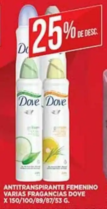 Supermercados DIA Dove Antitranspirante Femenino Varias fragancias oferta
