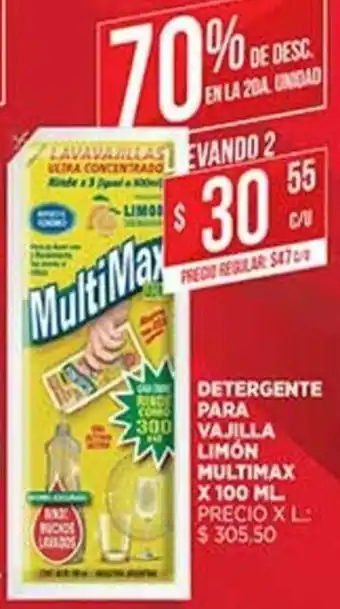 Supermercados DIA Multimax Detergente Para Vajilla Limón Multimax x 100ml oferta