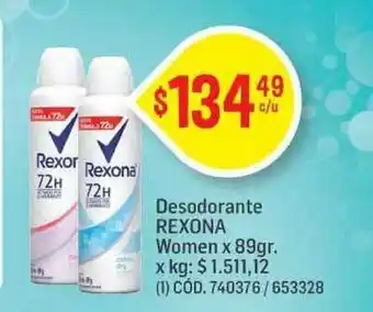 Makro Desodorante Rexona Women x 89gr oferta