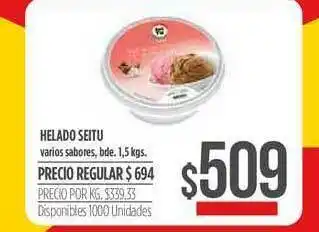 Supermercados Vea Helado Seitu Varios Sabores 1,5kgs oferta