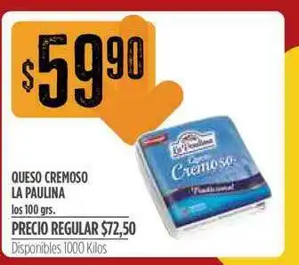 Supermercados Vea Queso Cremoso La Paulina 100grs oferta