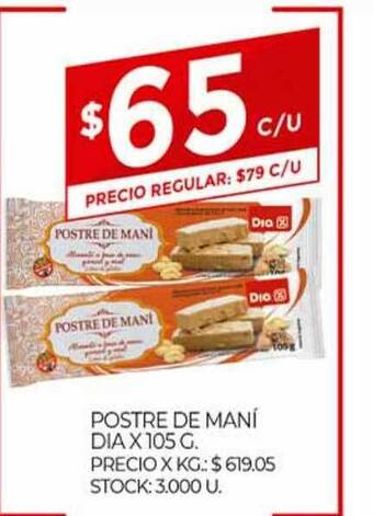 Supermercados DIA Postre De Maní Dia x 105g oferta
