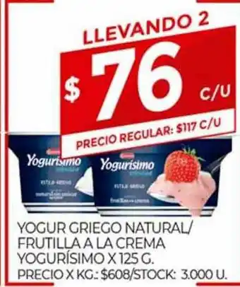 Supermercados DIA Yogur Griego Natural Frutilla A La Crema Yogurísimo x 125g oferta