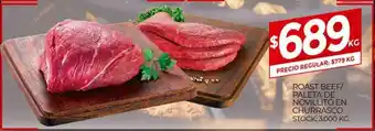 Supermercados DIA Roast Beef Paleta De Novillito En Churrasco oferta
