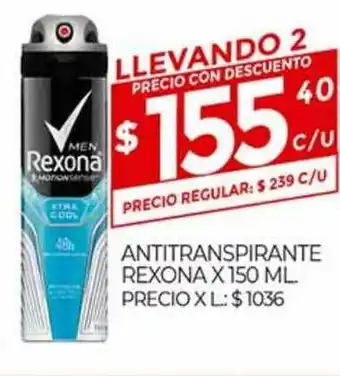 Supermercados DIA Antitranspirante Rexona x 150ml oferta