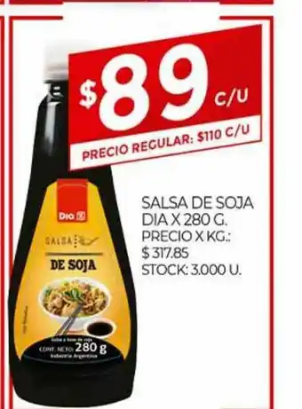 Supermercados DIA Salsa De Soja Dia x 280g oferta