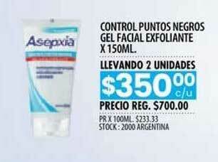 Pigmento Control Puntos Negros Gel Facial Exfoliante x 150ml oferta