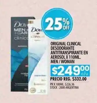 Pigmento Original Clinicla Desodorante Antitranspirante En Aerosol Man Woman x 110ml oferta