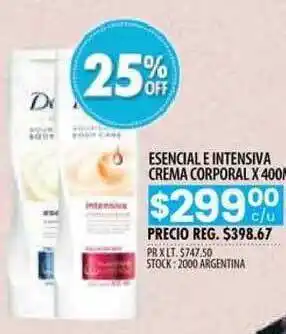 Pigmento Esencial E Intensiva Crema Corporal x 400ml oferta