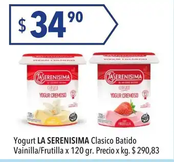 Hergo La Serenisima Yogurt Clasico Batido Vainilla/Frutilla x 120gr. oferta