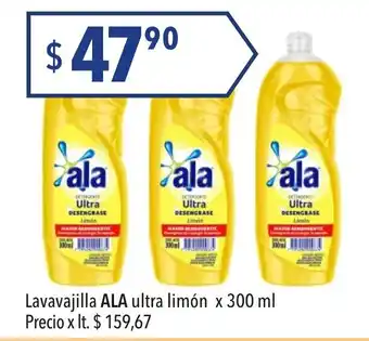 Hergo Ala Lavavajilla ultra limón x 300ml oferta