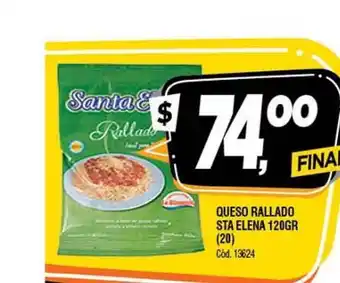 Supermercados Yaguar Sta Elena Queso Rallado 120gr (20) oferta