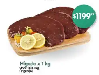 Supermercados Buenos Días Hígado x 1kg oferta